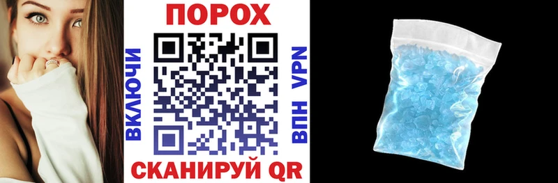 Купить где  Ачхой-Мартан  Амфетамин VHQ