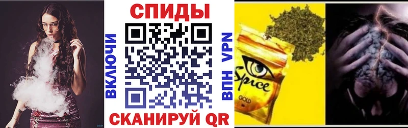 Бутират бутандиол  Купить закладки  Ачхой-Мартан
