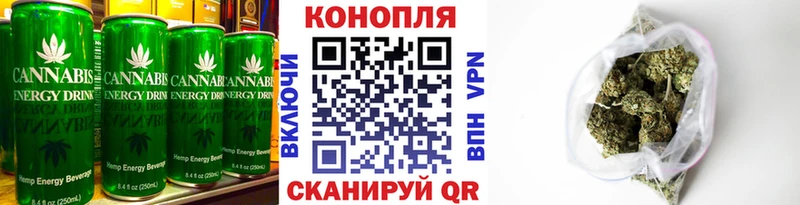 Cannafood марихуана  Купить где  Ачхой-Мартан 