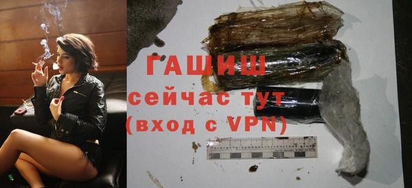 MDMA Медногорск
