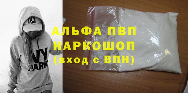 скорость Медвежьегорск