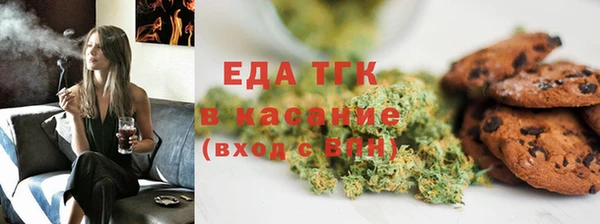 MDMA Медногорск