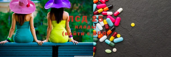 MDMA Медногорск