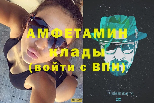 скорость Медвежьегорск