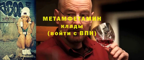 скорость Медвежьегорск