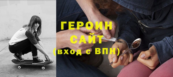 MDMA Медногорск