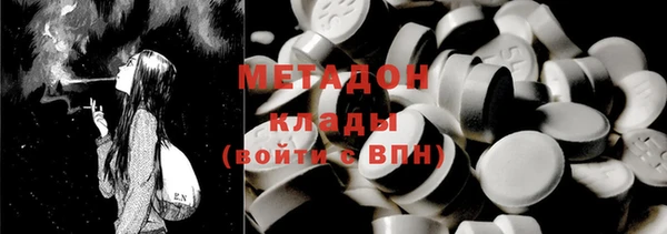 MDMA Медногорск