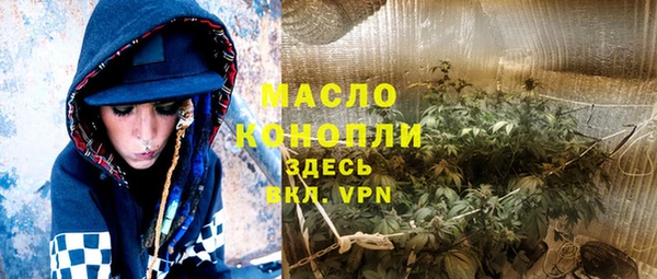 MDMA Медногорск
