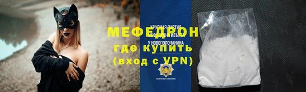 скорость Медвежьегорск
