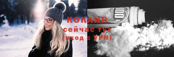 скорость Медвежьегорск