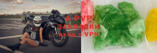 скорость Медвежьегорск