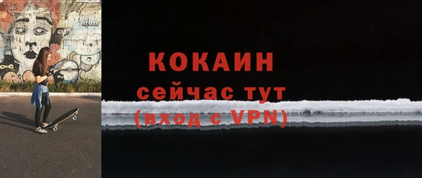 скорость Медвежьегорск