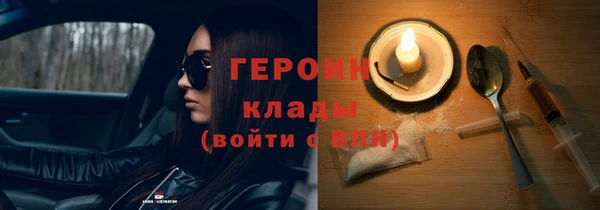 скорость Медвежьегорск