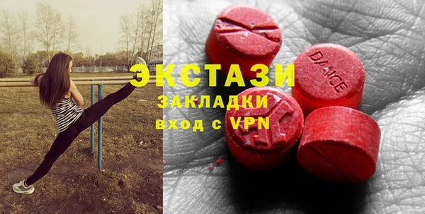 скорость Медвежьегорск
