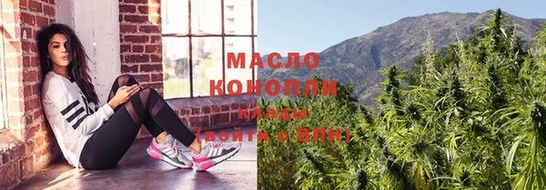 скорость Медвежьегорск