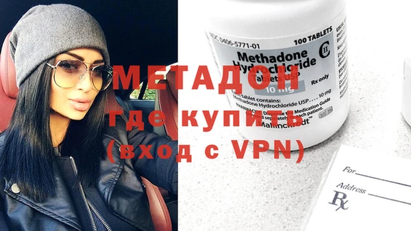 MDMA Медногорск