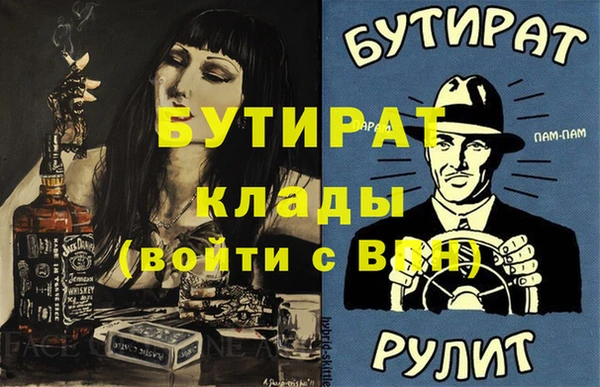 скорость Медвежьегорск