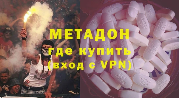 скорость Медвежьегорск