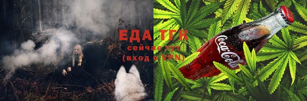 скорость Медвежьегорск