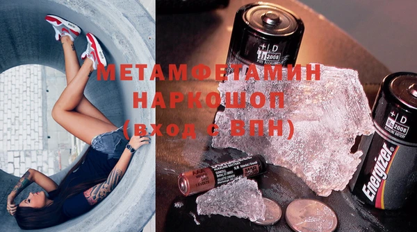 MDMA Медногорск