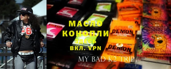 скорость Медвежьегорск