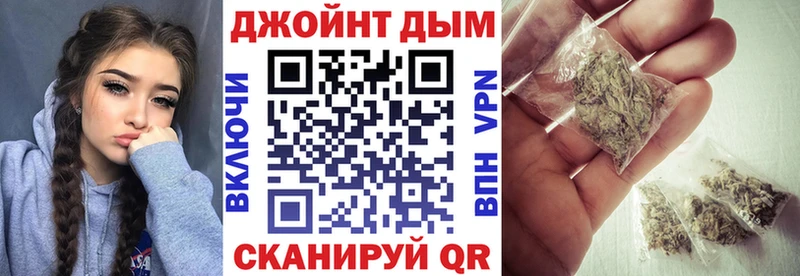 Шишки марихуана THC 21%  Купить  Ачхой-Мартан 